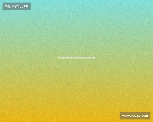 斯诺克最新赛事直播 直击斯诺克最新赛事直播巅峰对决热血时刻