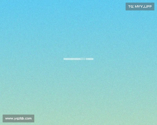 济源篮球赛事、济源篮球赛事2024赛事时间表